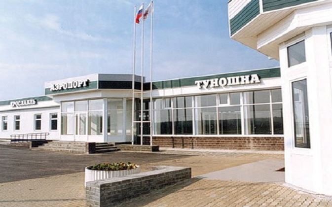 Аэропорт Ярославль